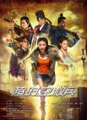 欧美成年免费a级